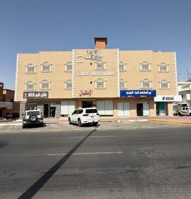 Al Hofuf Apartamento | شقق التميز للشقق المخدومة
