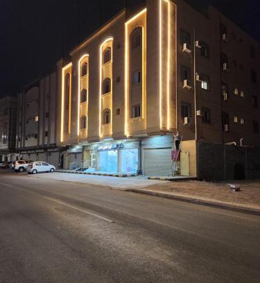 Medina Apartamento | شقق العصر الماسي للشقق المفروشة - Al Asr almasi Suite Apartments