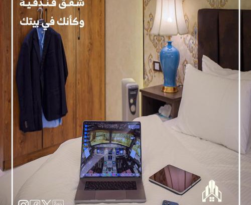 Old Cairo Apartamento | شقق النخبة الفندقية