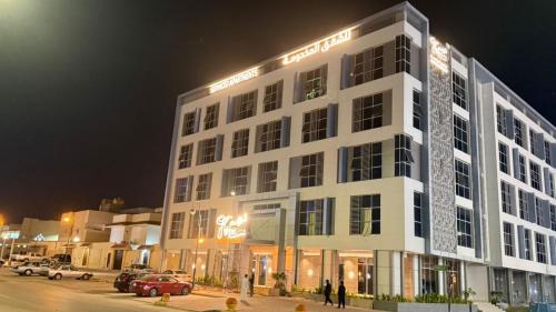 Al Kharj Apartamento | شقق ثري ستار للشقق المخدومة