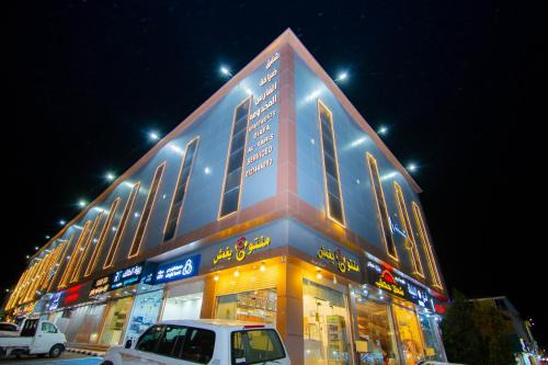 Taif Hotel | شقق ضيافة الفارس للوحدات السكنية