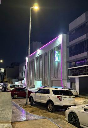Al Olaya District Apartamento | شقق مفروشه العليا