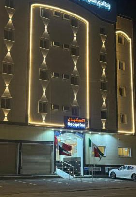Khamis Mushait Hotel | شقق واحة الجنوب
