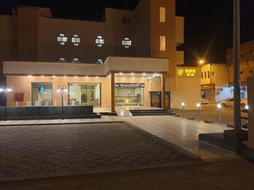 Makkah Province Apartamento | شقق وادي الريف المخدومة بأضم الحساني بلازا سابقا