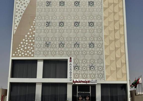 Hafr Al Batin Apartamento | شهرزاد للشقق المخدومة