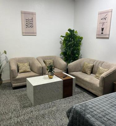Tabuk Apartamento | غرفه فاخره 105