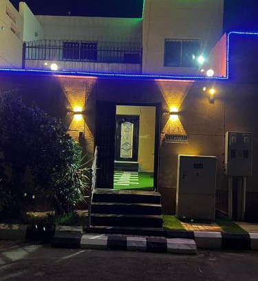 Rayyis Apartamento | فلل كيان