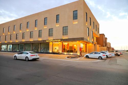 Ar Rass Apartamento | فندق الأفنيوز بالرس