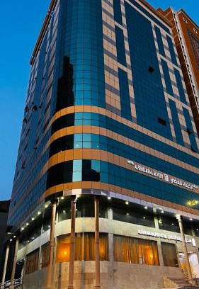 Mecca Hotel | فندق الخلفاء الفضي
