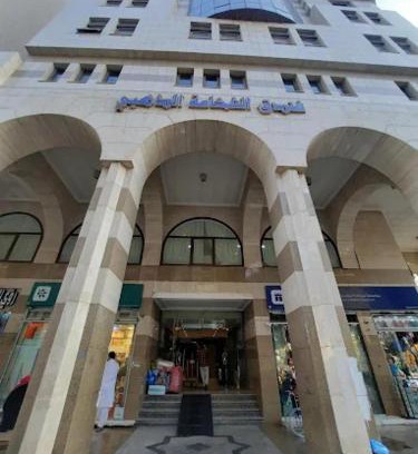 Mizail Hotel | فندق الفخامة الذهبي