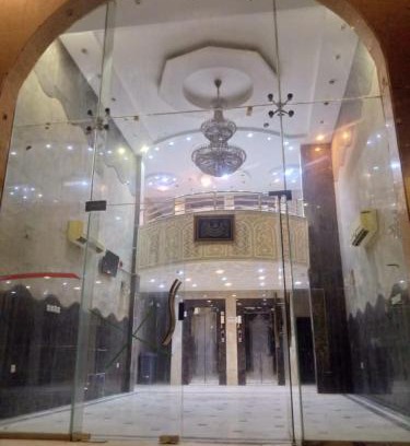 Mecca Hotel | فندق النسيم ريزدنس