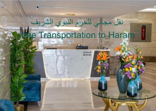 Medina Apartamento | فندق بلاتينيوم الاولي الفندقية