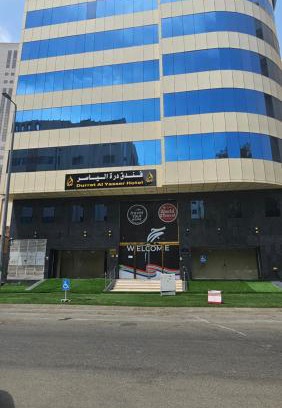 Mecca Hotel | فندق درة الياسر مكة