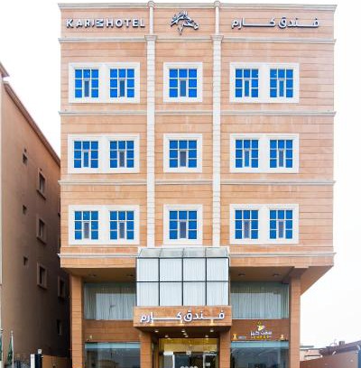 Ras Tanura Apartamento | فندق كارم