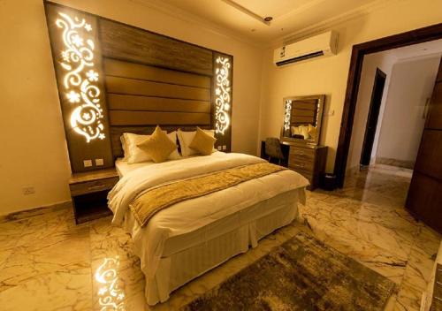 Al-Hamadaniyah Apartamento | فندق لجين الفرسان lojain Alfursan hotel