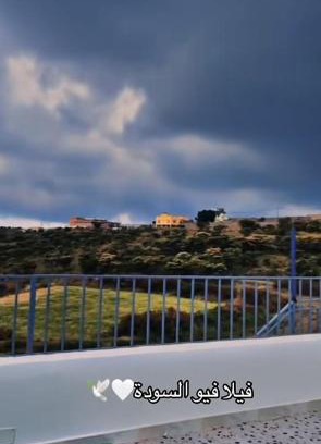 'Asir Chalet De Esquí | فيلا فيو السودة Villa View Al Soudah