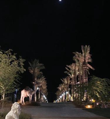 Riyadh Otro | مزرعة ومنتجع سنام نجد