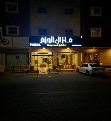 Ar Rass Apartamento | منزال الحزم للشقق المخدومة