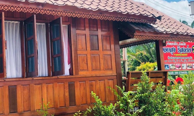 Sao Phao Apartamento | กอบสุข รีสอร์ท 2 k08 , k09