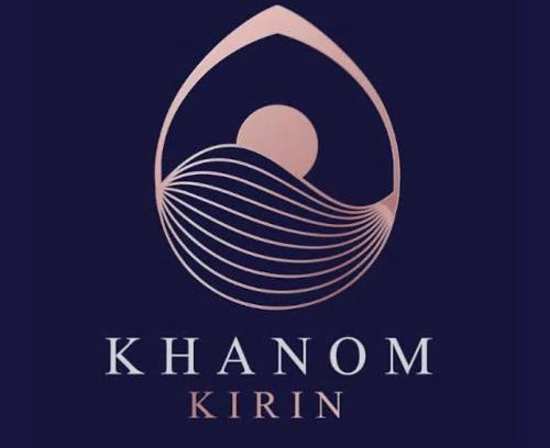Khanom Cama Y Desayuno | ขนอม คิริณณ์ Khanom Kirin Private Pool Villa
