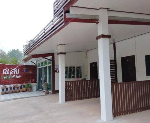 Sila Apartamento | ณ สุข รีสอร์ท (Nasuk resort)