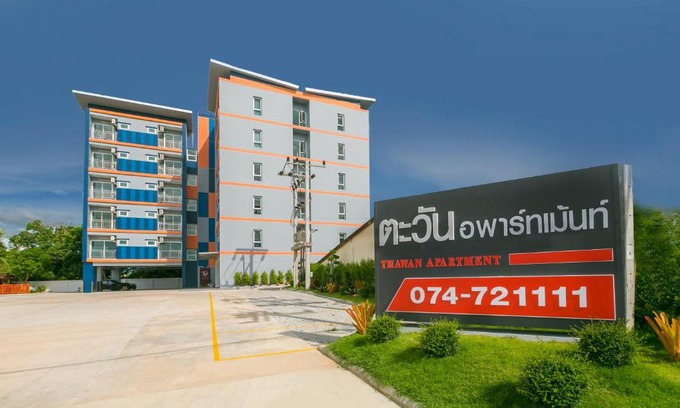 Satun Apartamento | ตะวันอพาร์ทเม้นท์โฮเทลThawanapartmentHotel
