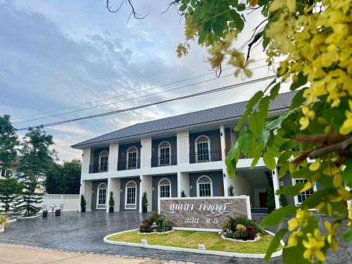 Den Chai Casa | บุณยาเพลส เด่นชัย แพร่