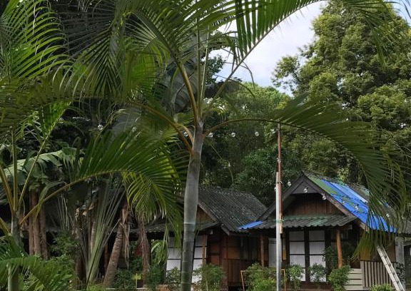 Ko Chang Chalet De Esquí | บ้านตำหนักช้าง
