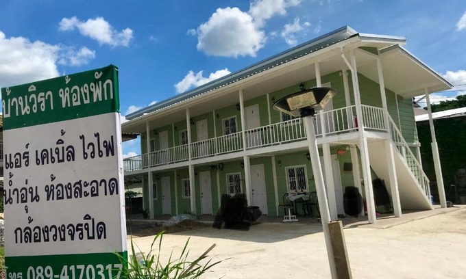 Sila Casa | บ้านวิรา ห้องพัก Baan Wira