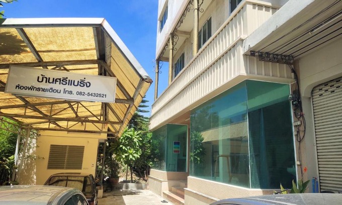 Bang Na Apartamento | บ้านศรีแบริ่ง