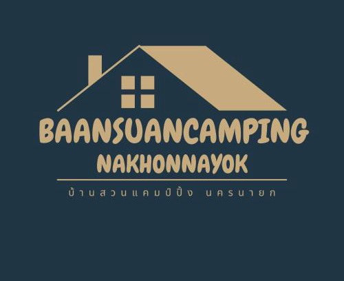 Nakhon Nayok Casa | บ้านสวนแคมปิ้ง นครนายก baansuancamping