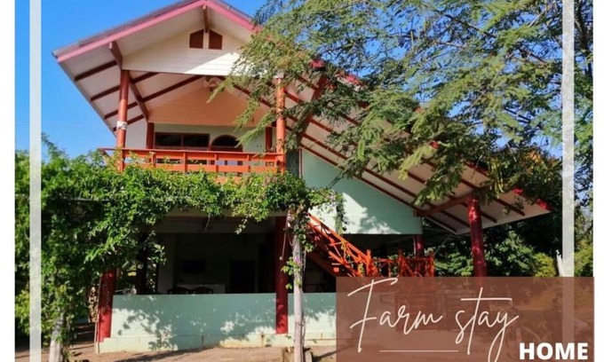 Ratchaburi Casa | บ้านห้วยลูกนกฟาร์มสเตย์ Banhuailuknok Farmstay