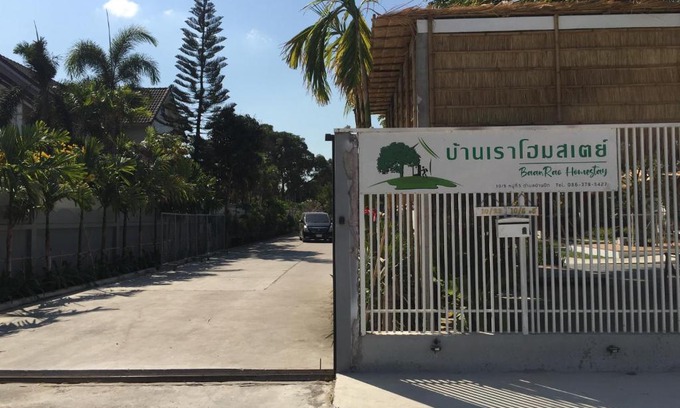 Ban Puek Casa | บ้านเราโฮมสเตย์