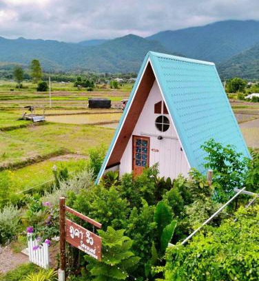 Pua Casa | ภูคาวิว โฮมสเตย์