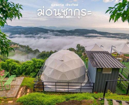 Mae Rim Otro | ม่อน ซากุระ ม่อนแจ่ม