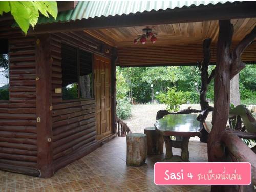 Suan Phueng Complejo | ศศิคันทรี รีสอร์ท