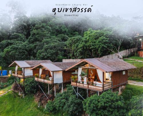 Pong Yaeng Casa | หุบเขาสวรรค์ โฮมสเตย์