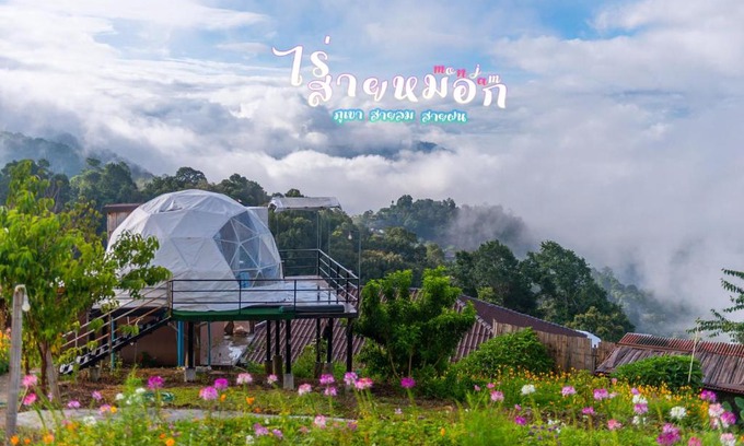 Mae Rim Otro | ไร่สายหมอก