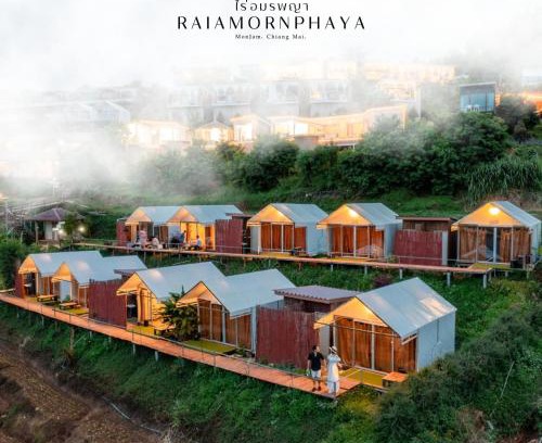 Mae Rim Otro | ไร่อมรพญา ม่อนแจ่ม เชียงใหม่