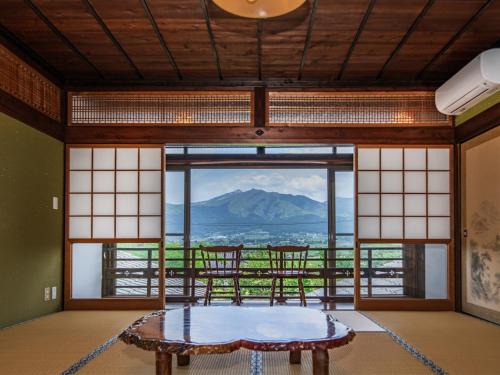 Minamiaso Casa | お宿でん吉