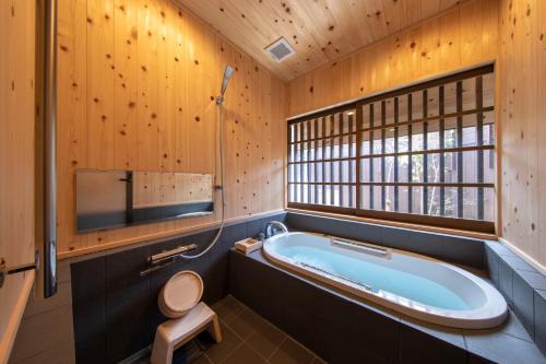 Konpira Onsen Casa | こんぴら町家 Konpira Machiya