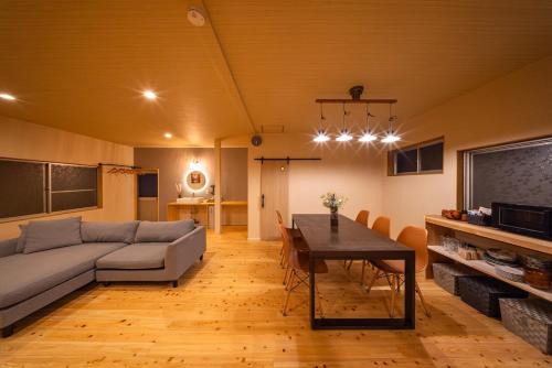 Onomichi Apartamento | しまなみのお宿茜