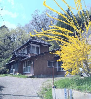 Ichihara Apartamento | たけのこ古民家いちはらキッズベース