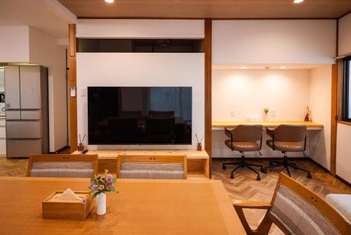 Toyama Apartamento | たびんちゅの宿
