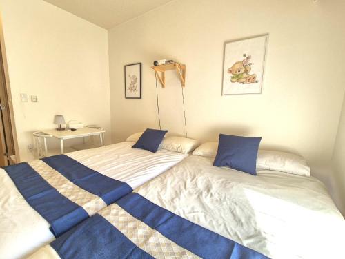 Namba Apartamento | なんば駅10分 道頓堀5分 最大4名 セレニテ303