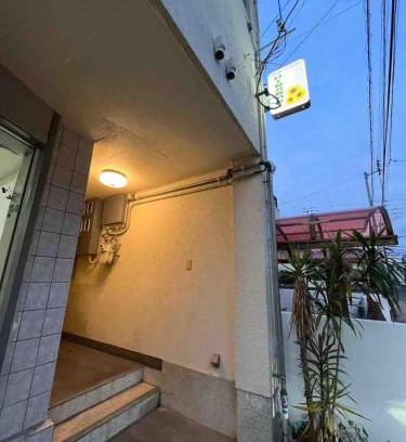 Shiogami Cho Apartamento | ひまわりホテル 1部屋貸し切り 好アクセス セルフチェックイン