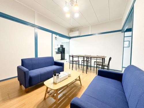 Miyakonojo Apartamento | まるとくハウス都城谷頭