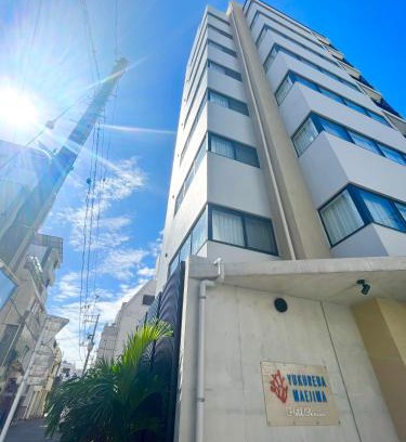 Maejima Hotel | ゆくれば前島ホテル