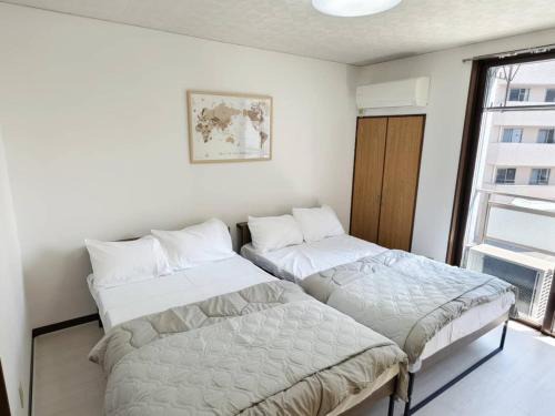 Utsunomiya Apartamento | カレント宿郷