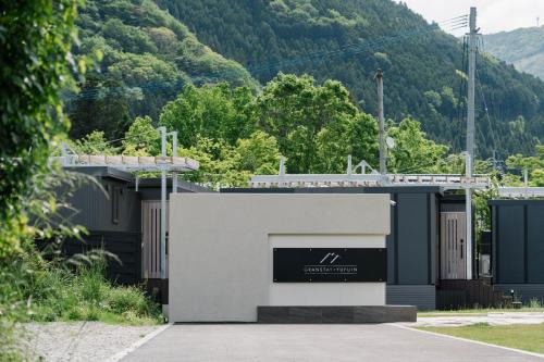 Yufuin Onsen Otro | グランステイ湯布院 GranStay YUFUIN